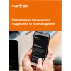 Терморегулятор для теплого пола электронный, черный