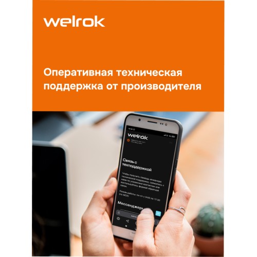 Терморегулятор для теплого пола электронный, черный