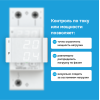 Многофункциональное реле, 63А, белая индикация