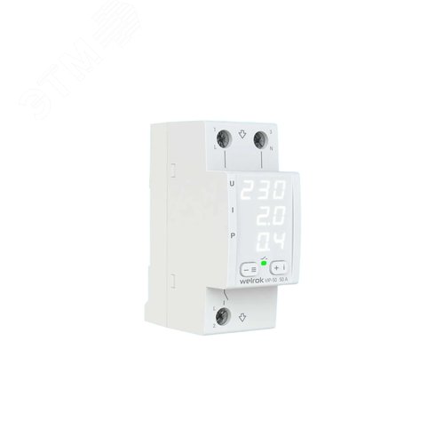 Реле многофункциональное