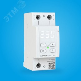 Реле напряжения D2-32 32 А