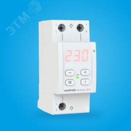 Реле напряжения D2-32 red 32 А