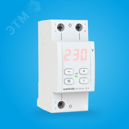 Реле напряжения D2-32 red 32 А