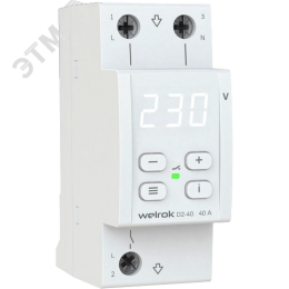 Реле напряжения 40 А