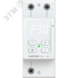 Реле напряжения 40 А