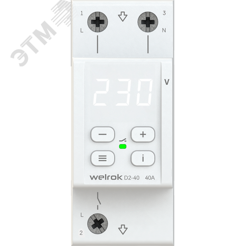 Реле напряжения 40 А