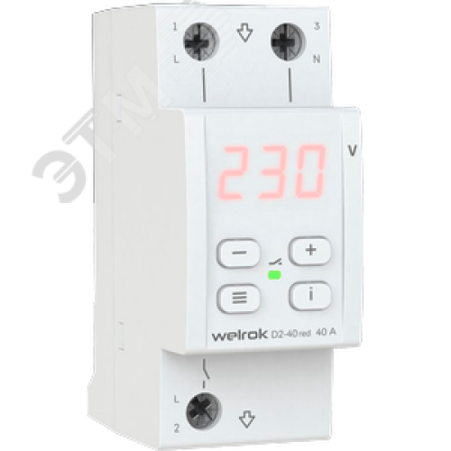 Реле напряжения 40 А