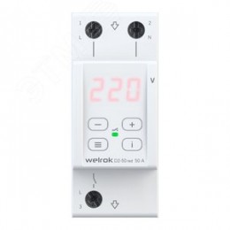 Реле напряжения 50 А