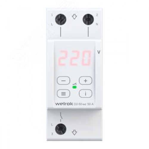 Реле напряжения 50 А