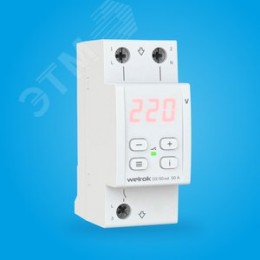 Реле напряжения 50 А