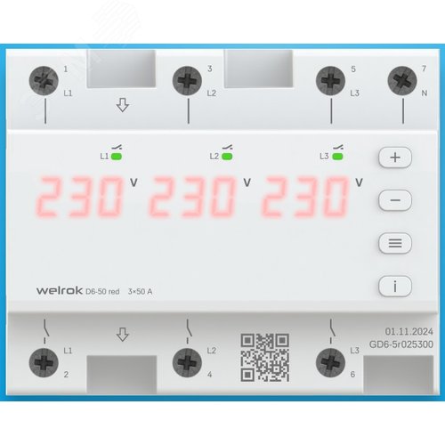 Реле напряжения D6-50 red 50 А