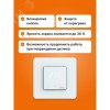 Терморегулятор для теплого пола сенсорный, белый