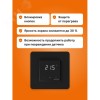 Терморегулятор для теплого пола сенсорный, черный