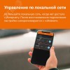 Терморегулятор для теплого пола умный, сенсорный, с Wi-fi, черный