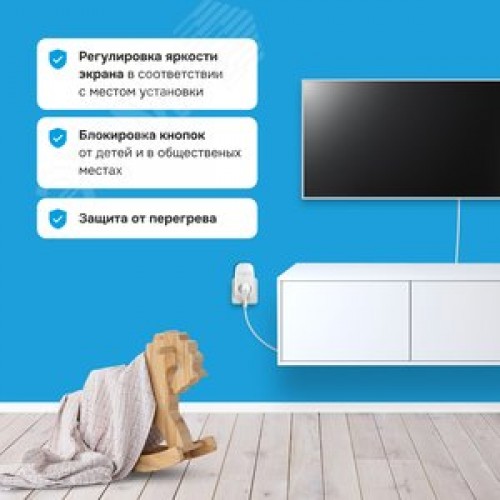 Реле напряжения 50 А