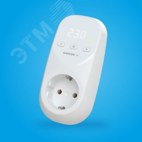 Реле напряжения 50 А