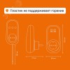 Терморегулятор для обогревателей с датчиком по воздуху, розеточный, белый