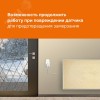 Терморегулятор для обогревателей с датчиком по воздуху, розеточный, белый