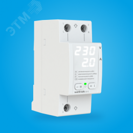 Вольтамперметр UI-1