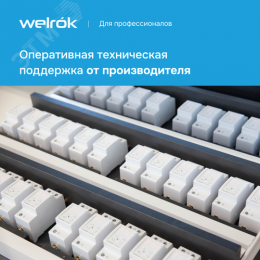 Вольтамперметр UI-1