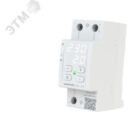 Реле напряжения c контролем тока VI-32 32 А