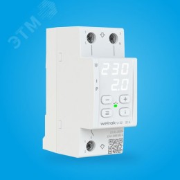 Реле напряжения c контролем тока VI-32 32 А