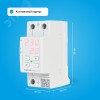 Реле напряжения c контролем тока VI-32 red 32 А