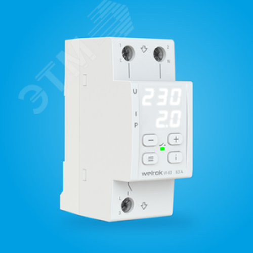 Реле напряжения c контролем тока 63 А