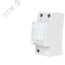 Реле многофункциональное VIP-32