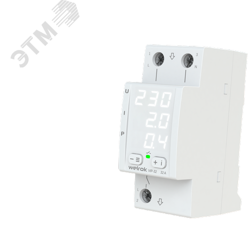 Реле многофункциональное VIP-32