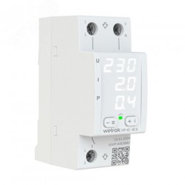 Реле многофункциональное