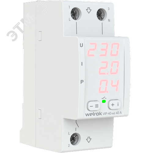 Реле многофункциональное