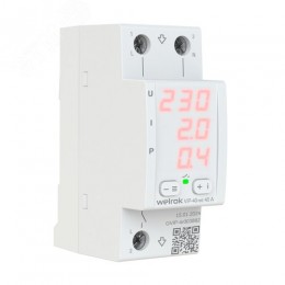 Реле многофункциональное