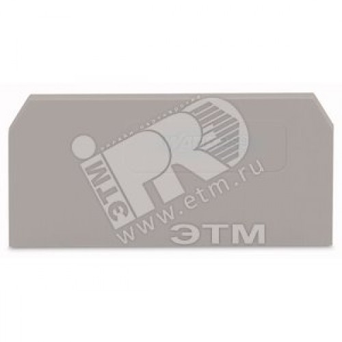 Плата концевая двухполюсная серая