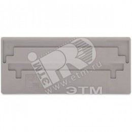 Пластина разделительная