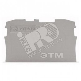 Пластина торцевая на DIN рейку