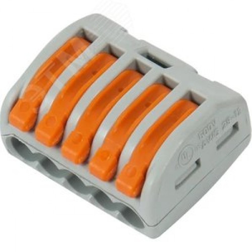 Клемма (упаковка 40шт.)