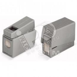Клемма 1х2.5мм серый для светильников
