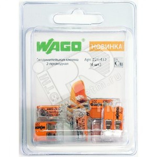 Клемма 2x0.08-4мм (6шт)