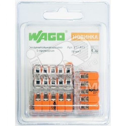 Клемма 5x0.2-4.0мм (6шт)