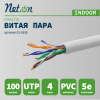 Витая пара U/UTP кат 5e 4х2хAWG24 IN CCA Net.on 100м