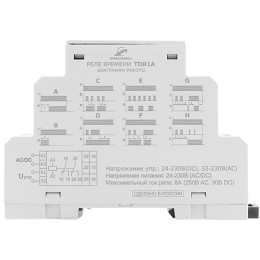 Реле времени TDR1A