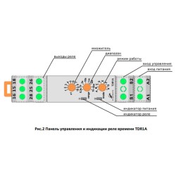 Реле времени TDR1A