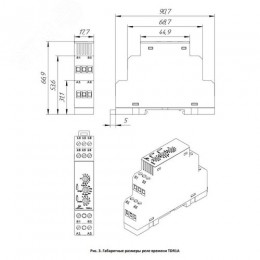 Реле времени TDR1A