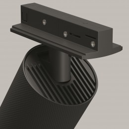 Светильник трековый Artisan Unity GU10