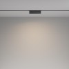 Светильник трековый Basis Exility 4000K 12Вт 120 град