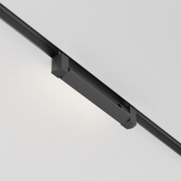 Светильник трековый Basis Unity 3000K 10 Вт 120 град