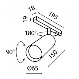 Светильник трековый Focus Led Exility 4000K 20Вт 24 град