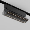 Светильник трековый Points Rot Unity 2700-5000 K 12 Вт 25 град