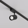 Светильник трековый Vuoro Unity 4000K 26Вт 36 град
